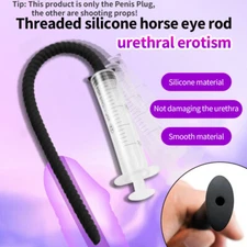 S/M/L Male Hollow Silicone Sounding Penis Stretcher Urethral Rod Dilator Plug