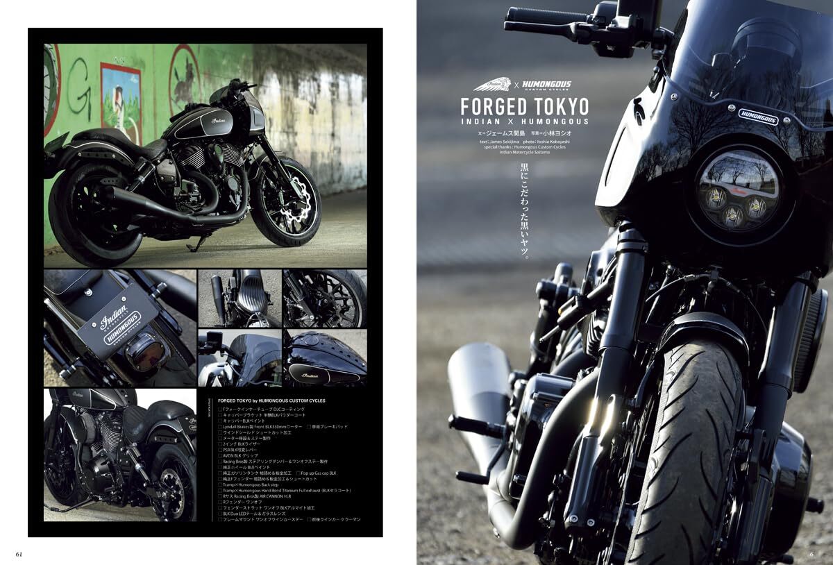 VIBES March 2024 Vol.365 Harley Davidson Lucifer Bike