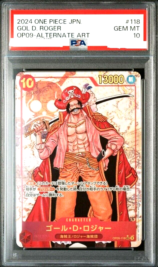 PSA 10 One Piece Card Gol D. Roger OP09-118 SEC Secret PSA 10 One Piece Card Gol D. Roger OP09-118 SEC Secret