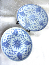 Asien /China /Japan . 2 x Antik Celadon Teller .Blau - Wei&szlig; Malerei .