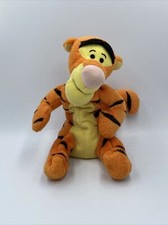 TIGGER 7" Plush - Winnie the Pooh Disney Arco Toys Mattel - FREE SHIPPING 