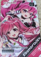 SHIPS FROM USA Unused Konami e-AMUSEMENT PASS Card Sound Voltex Heavenly SDVX