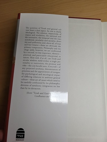 Judaism's Encounter with Other Cultures Rejection or Integration? Jacob Schacter - Picture 3 of 20