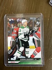 2023-24 Upper Deck Extended Series Evgenii Dadonov  Deluxe Parallel 203/250