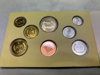 China KMS 7 coin Shangai Mint very rare OVP