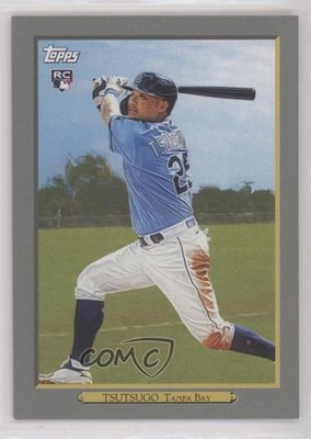 2020 Topps Update Turkey Red 2020 Yoshi Tsutsugo #TR-24 Rookie RC 8df