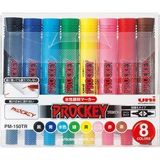 Mitsubishi Pencil Water Pen PROCKEY TWIN 8 Colors PM15 Metal Glass 193733