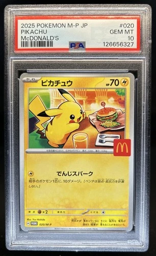 2025 Pokemon Mcdonald's Promo JP Pikachu #020/M-P PSA 10 GEM MINT