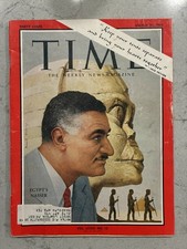TIME Magazine March 29, 1963 - Egypt's Nasser - Vintage