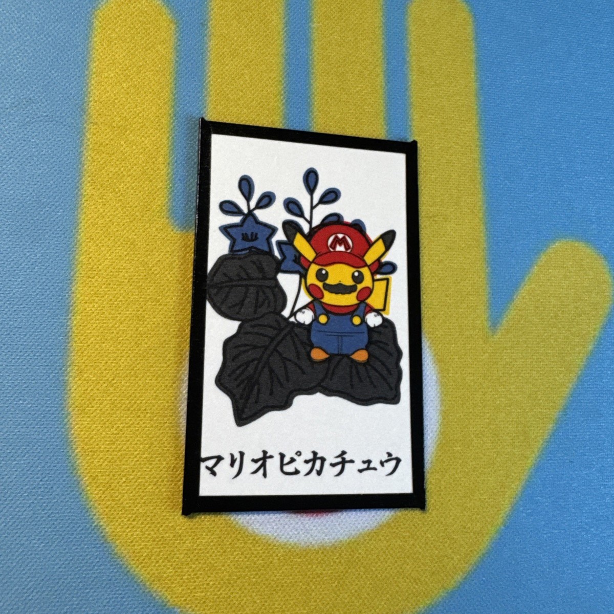 NM] POKEMON CARD JAPANESE 2016 HANAFUDA MARIO PIKACHU DECEMBER | eBay