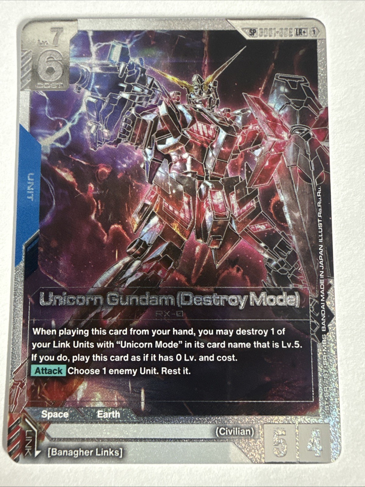 Gundam Card Game Unicorn Gundam (Destroy Mode) SP GD01-002 LR+ Phantom Aria NM