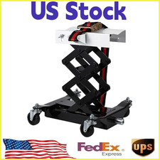 450lbs Low Profile Transmission Jack Adjustable 7-23 Auto Repair Lifting Jack