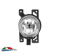Blinker Nebelscheinwerfer Vorne Rechts H3 Anpassbar A Fiat Doblo '263 01/2010- >