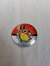 Pokemon Collection Mini Sticker Seal Sapporo Ichiban Nintendo 12608