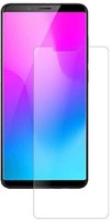 Schutzfolie FüR Zte Nubia M3 Anti-Shock Matt 9H Display Folie Dipos Glass