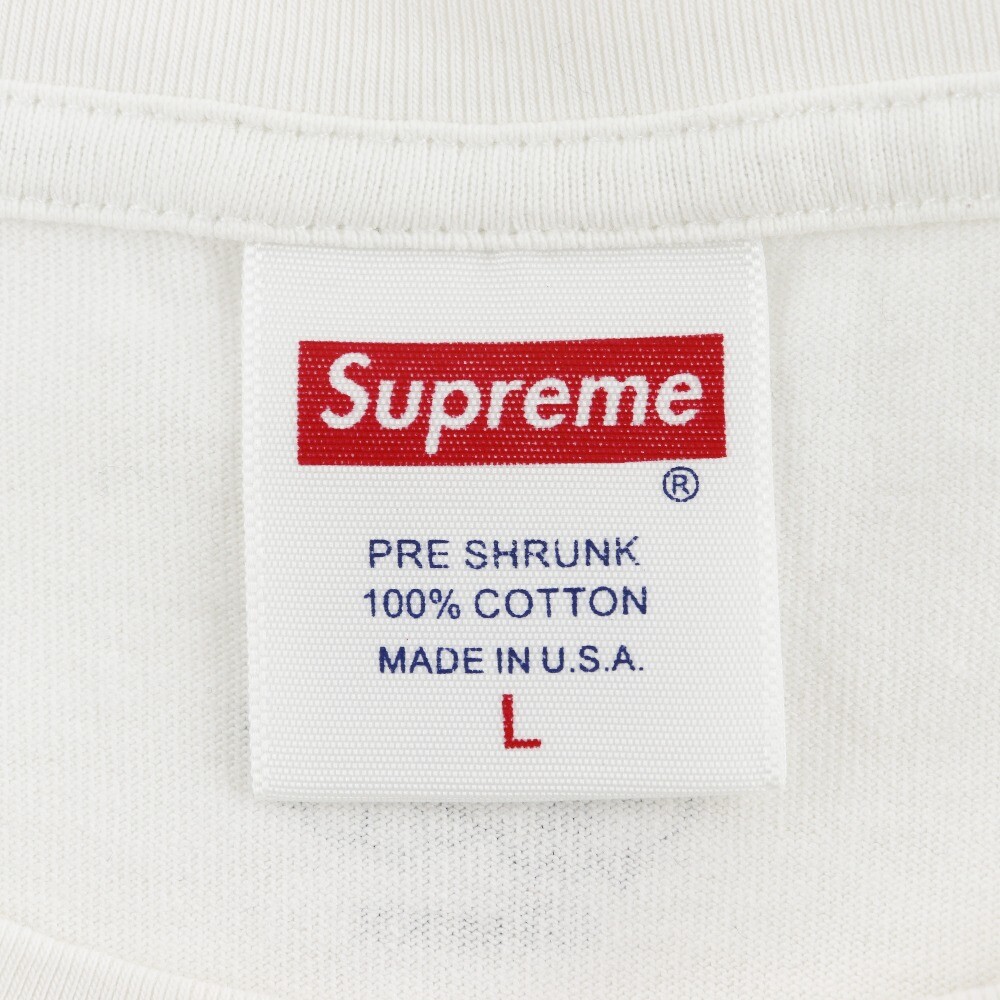 Supreme 村上隆　COVID-19 Relief Fund 2020 COVID-19 Relief Box Logo Tee. 04/24/2020⁣ ⁣ Supreme will