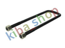 FRONT LEAF SPRING SHACKLE M16X15X15MM 82MMX355MM NUT FITS MAN TGL I 0405-0322