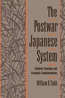 William K. Tabb | The Postwar Japanese System | Taschenbuch | Englisch (1995)