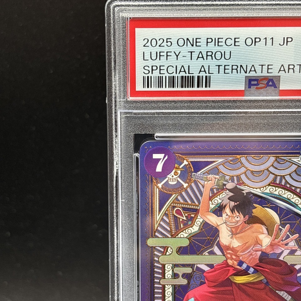 【PSA10】LUFFY-TAROU SPECIAL ALTERNATE ART Luffy-Tarou OP11-SP Alt Art ST18-005 A Fist of Divine Speed