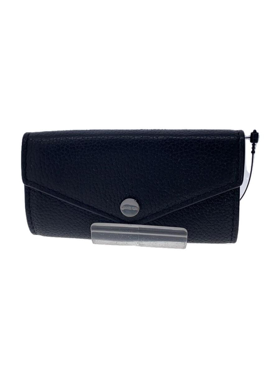 Michael Kors Leather Key Case for Men in Solid Black 36T7LRUK1