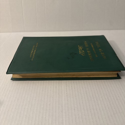 Fadl al-Bari Commentary on Sahih al-Bukhari Vol. 1 English Translation Karachi - Picture 3 of 13