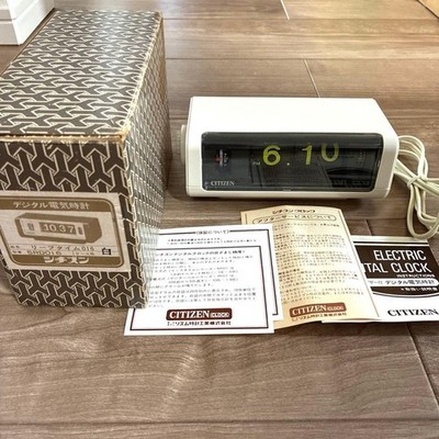 Citizen 5RD016 Leaf Time Electric Alarm Clock