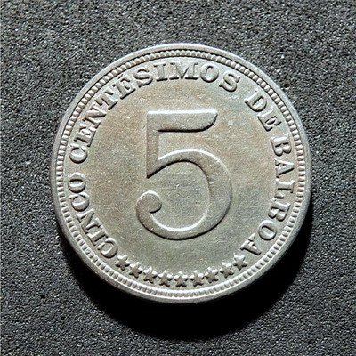 PANAMA-1929-NICE 5 CENTESIMOS-CU/NI-REP OF PANAMA-PHILADELPHIA MINT- KM#9-HIK