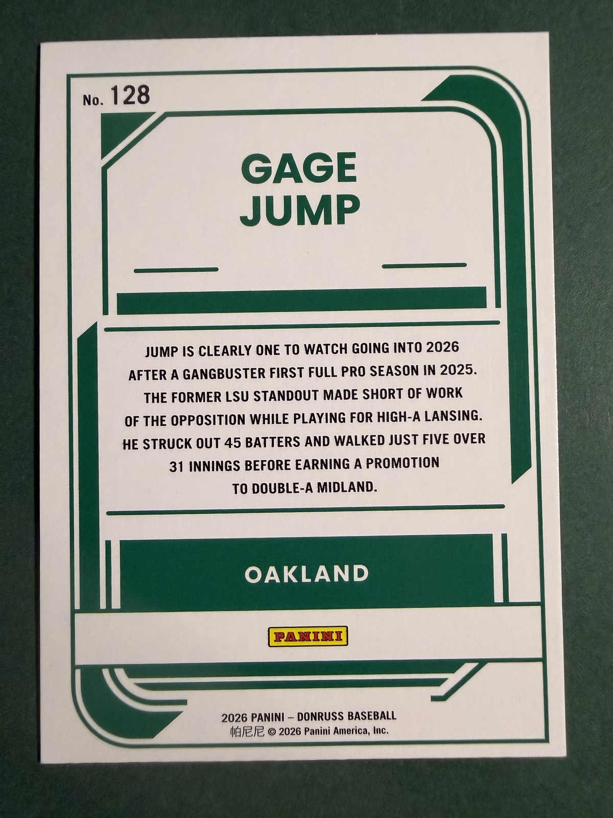 2026 Donruss Gage Jump Rocket Prizm RC #128 | eBay