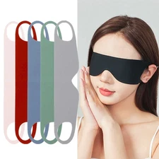 Cotton Filled Sleeping Mask Travel Relax Sleeping Eye Mask Ear-hanging Type Conc