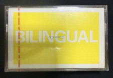1996 Pet Shop Boys Bilingual Taiwan Ltd 12 Tracks Cassette Tape Sealed Rare