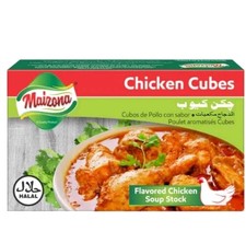 Maizona Chicken Stock Cubes Full Box 24 x 2 Packs