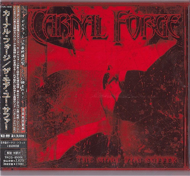 Carnal Forge The More You Suffer Japan CD 2 Bonus Obi Red Case