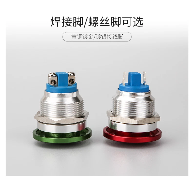 New Button 22mm Thread Momentary Red Mushroom Head Push Button Switch 1NO IP67  - Image 3 of 4