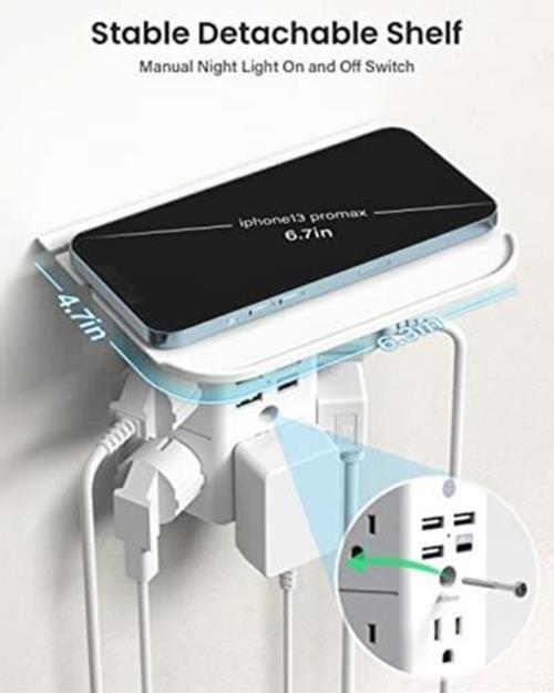 Outlet Extender Surge Protector - with Shelf and Night Light