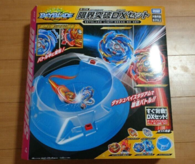 Takara Tomy Beyblade Burst B-174 Beyblade Limit Breakthrough DX