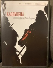KAGEMUSHA - Akira Kurosawa Criterion 2 DVD Set Like New