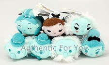 NEW Authentic US Disney Parks Haunted Mansion Attractions Tsum Tsum SET of 7