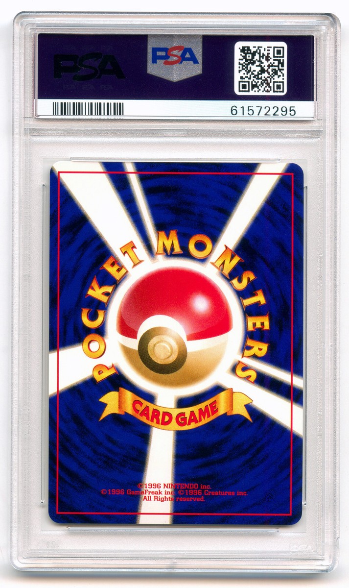 PSA 10 GEM MINT Japanese Dark Typhlosion Neo Destiny Holo PSA 10 GEM MINT Japanese Dark Typhlosion Neo Destiny Holo