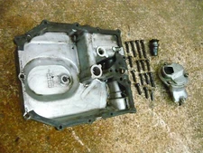 88 - 97 Suzuki GSX600 F Katana Oil Pan Sump + Strainer + Bolts Drain 11511-19C00