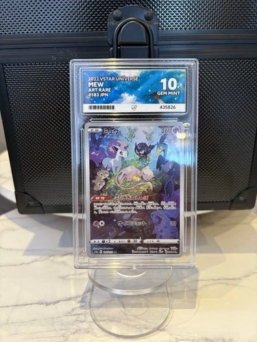 Pokémon Mew TCG 183/172 VSTAR Universe Ace 10 Card