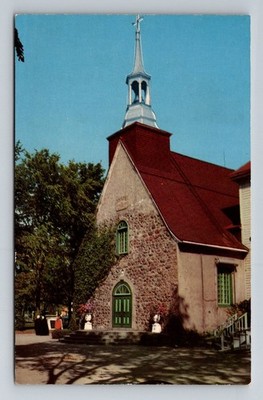 Canada- Quebec Cap-de-la-Madeleine Our Lady Of Holy Rosary Old Vintage Postcard