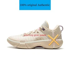 Li-Ning Wade Shadow 6 Men's Basketball Shoes ABPU029-6