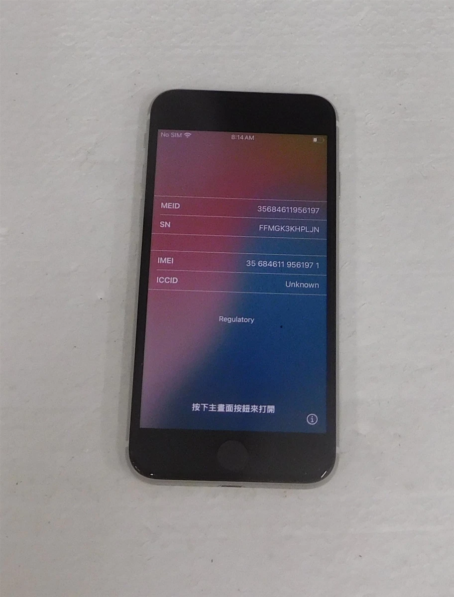 Las mejores ofertas en IPhone se (2nd generación) 64GB | eBay