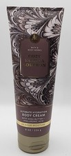 Bath  Body Works COZY VANILLA BOURBON Body Cream Moisturizer 8oz Aloa Shea Coco