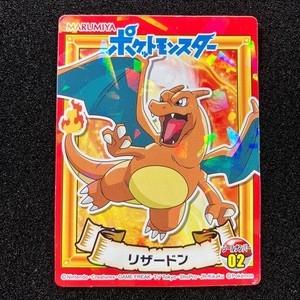 JapaneseTCG-JAPAN | eBay Stores