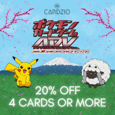 Pokemon - Japanese ADV Expansion Pack - Singles