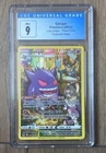 Pokémon Gengar 2022 Lost Origin Trainer Gallery TG06/TG30 CGC 9