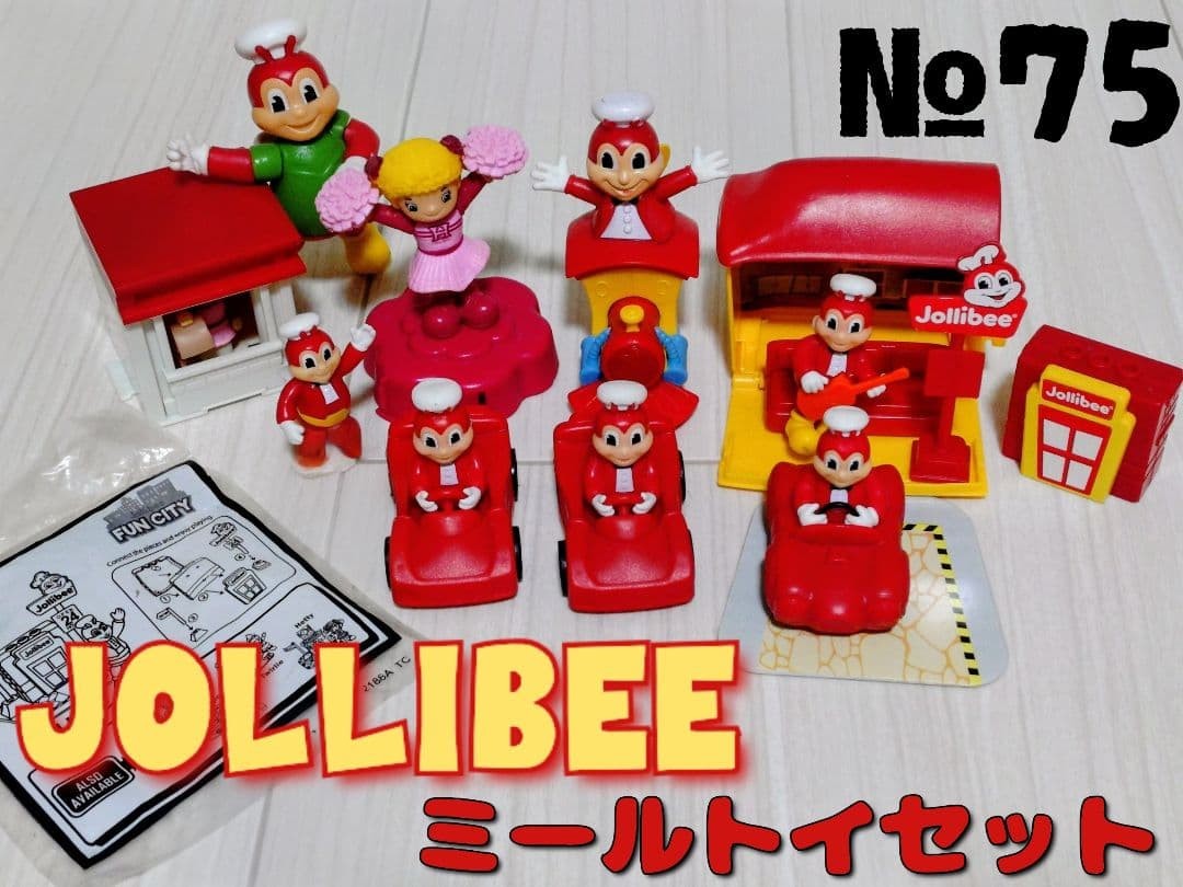 №75 Jollibee Meal Toy Set JOLLIBEE #e89f80