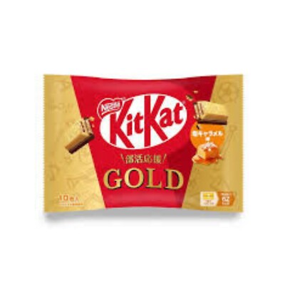 3× KitKat Gold- Salted Caramel 116g each