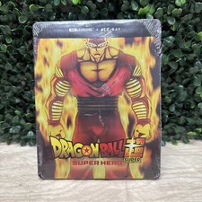 Dragon Ball Super SUPER HERO 4K Ultra HD/BLURAY (Piccolo Steelbook Edition)